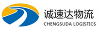 杭州到沁县物流公司